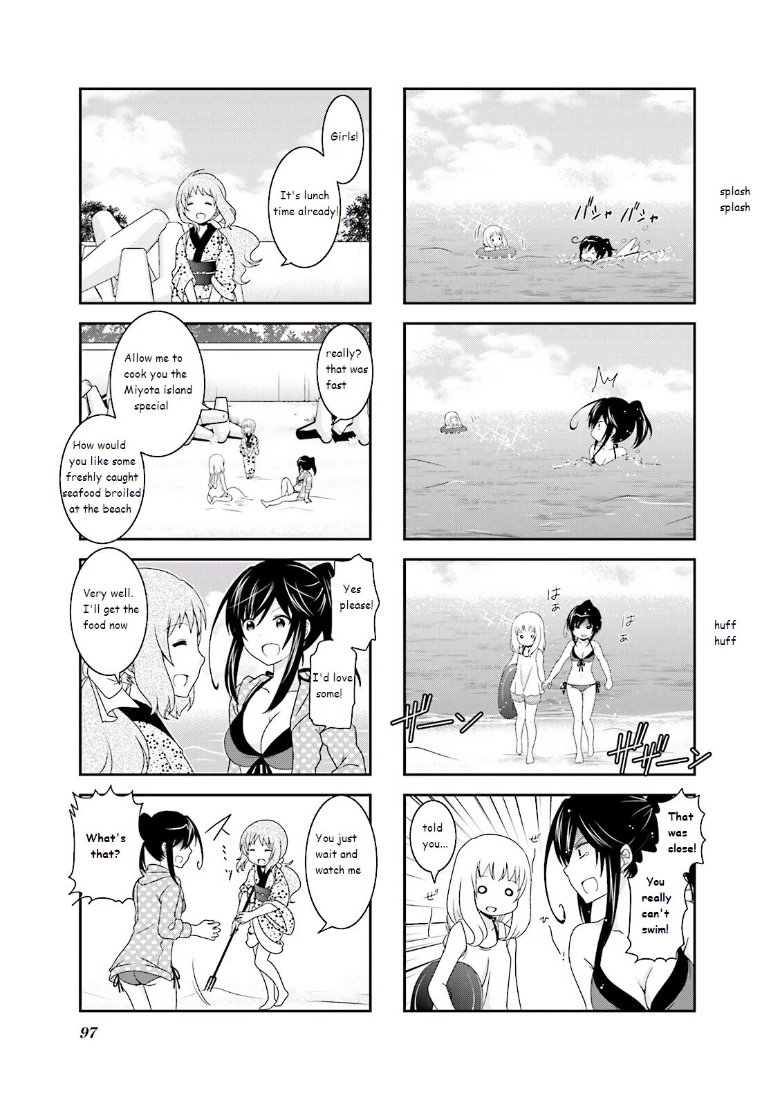 Ichigo no Haitta Soda-sui chapter 29 page 5