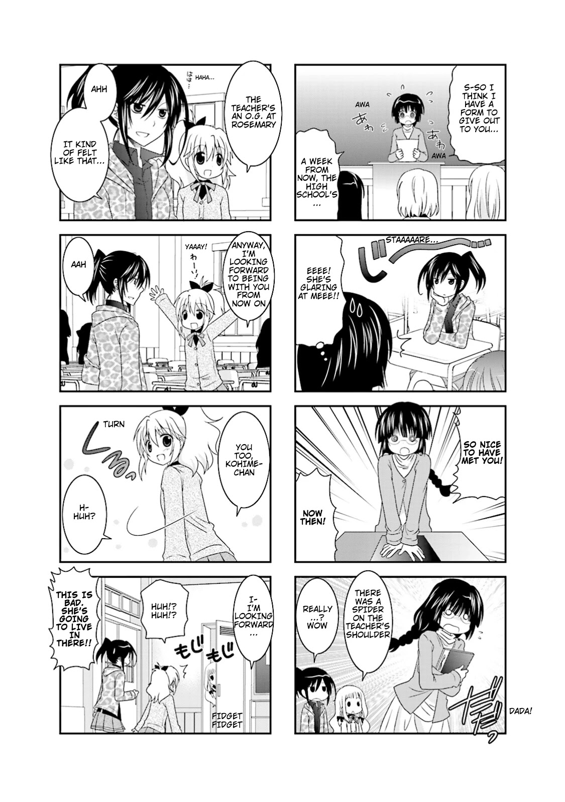 Ichigo no Haitta Soda-sui chapter 3.5 page 8