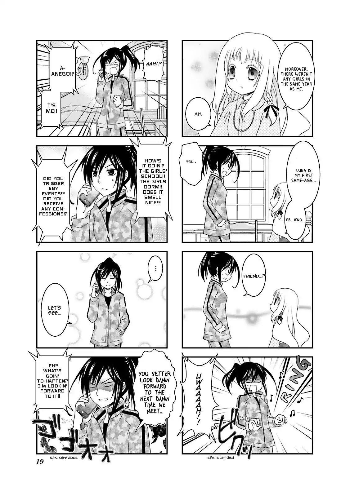 Ichigo no Haitta Soda-sui chapter 3 page 6