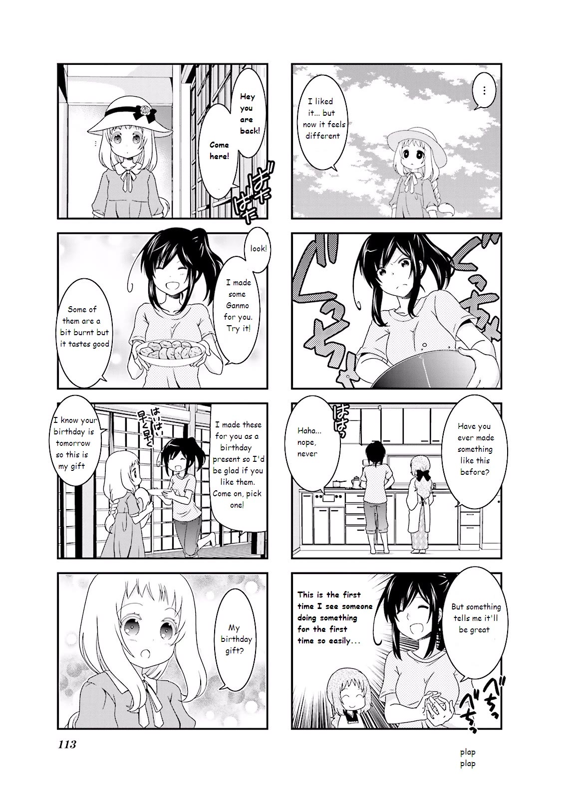 Ichigo no Haitta Soda-sui chapter 31 page 5