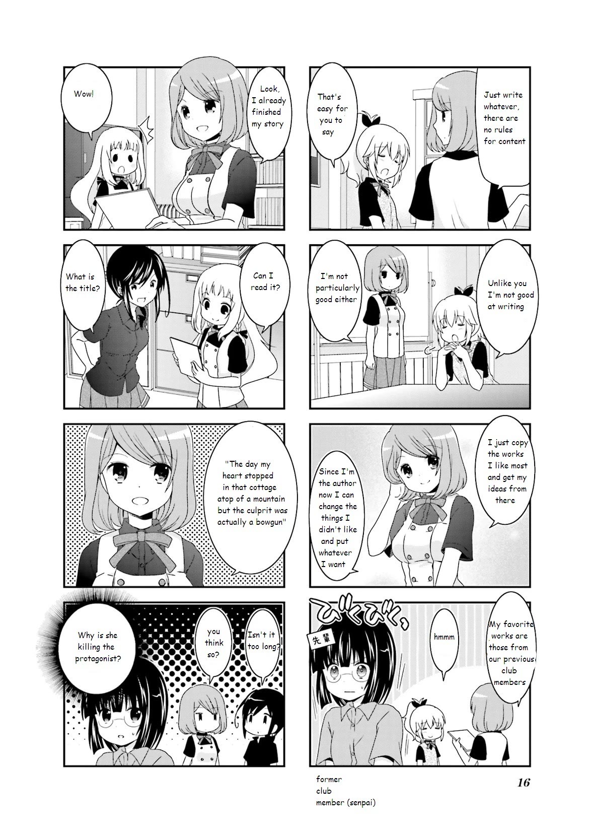 Ichigo no Haitta Soda-sui chapter 34 page 2