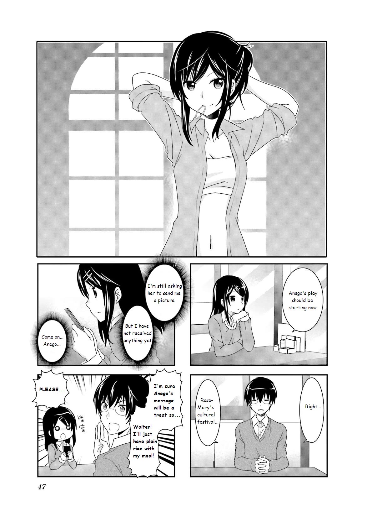 Ichigo no Haitta Soda-sui chapter 38 page 1