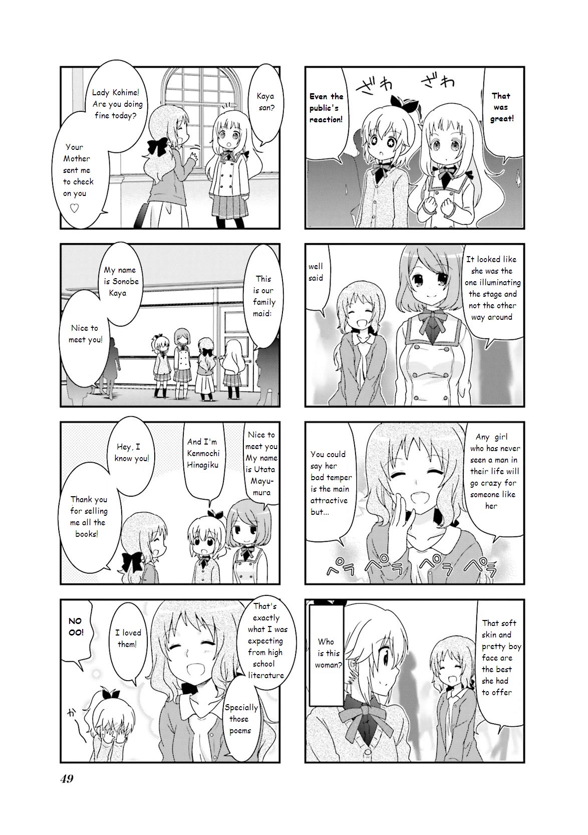 Ichigo no Haitta Soda-sui chapter 38 page 3