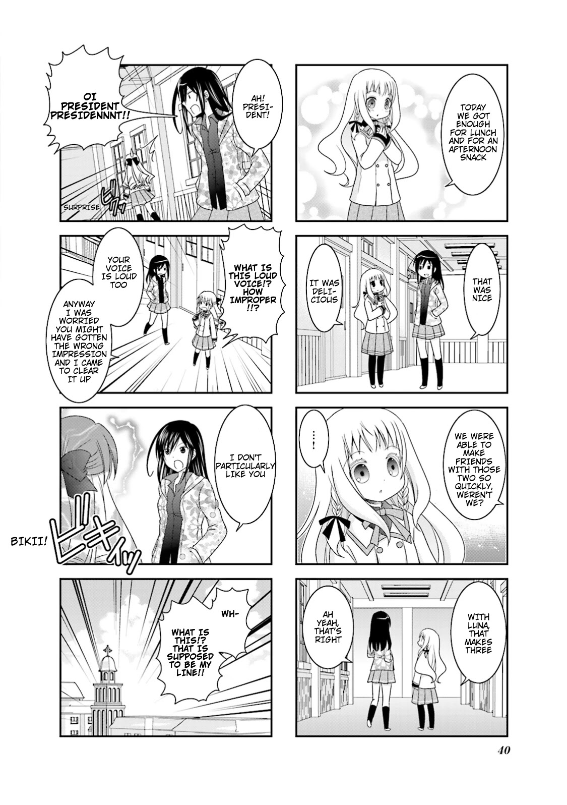 Ichigo no Haitta Soda-sui chapter 4 page 8