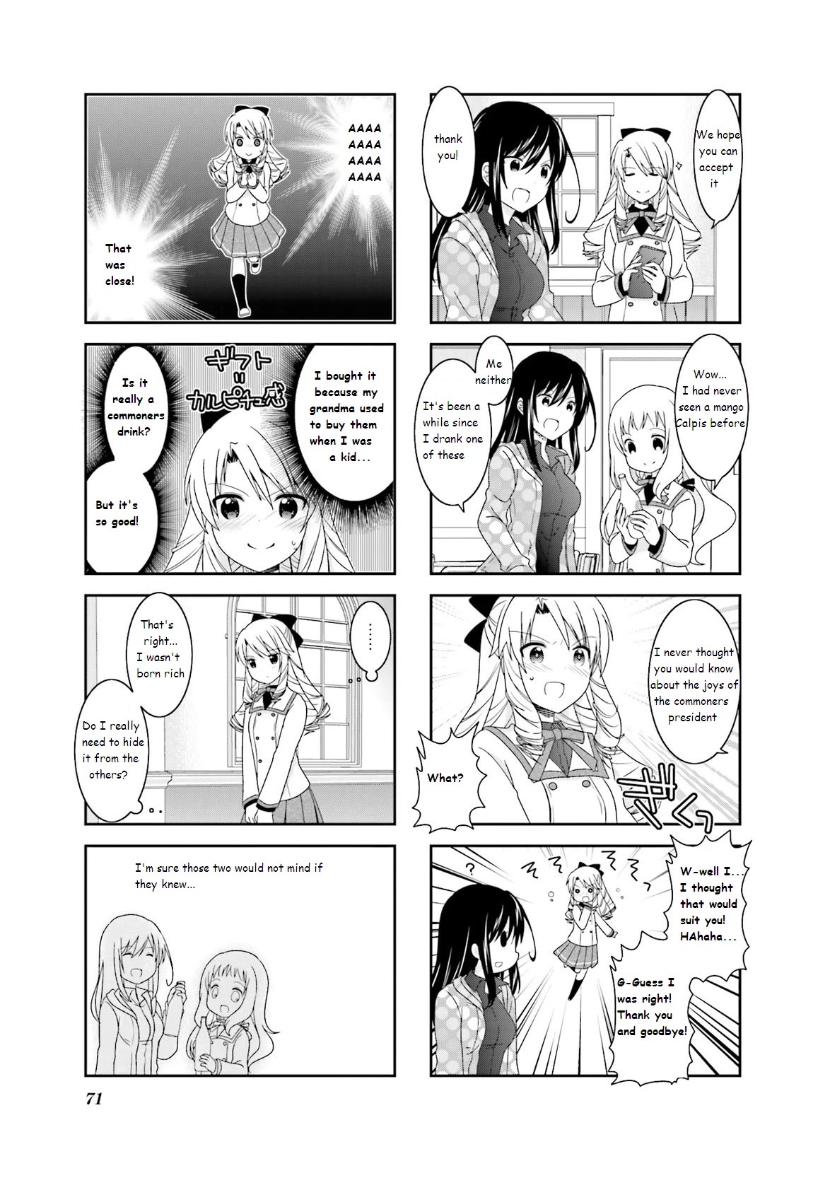 Ichigo no Haitta Soda-sui chapter 41 page 5