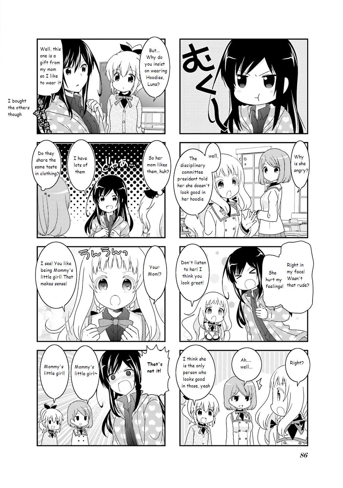 Ichigo no Haitta Soda-sui chapter 43 page 6