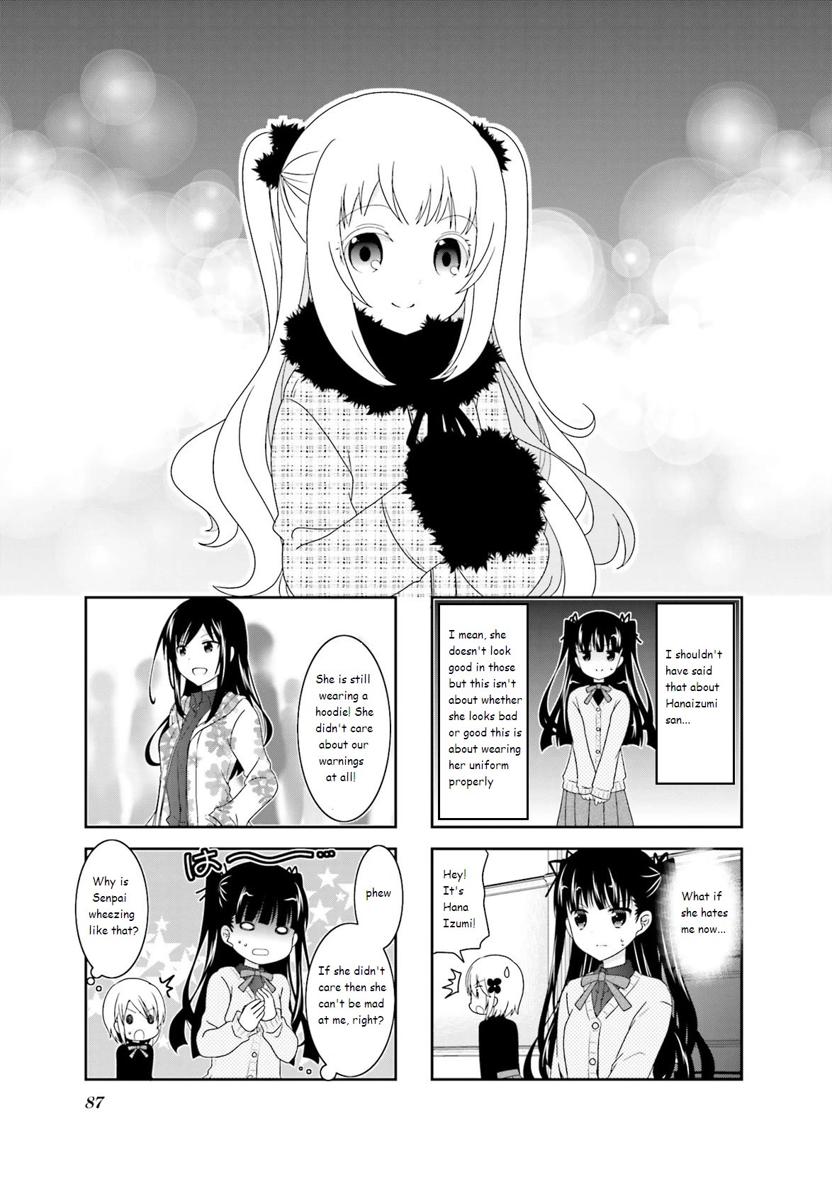 Ichigo no Haitta Soda-sui chapter 44 page 1