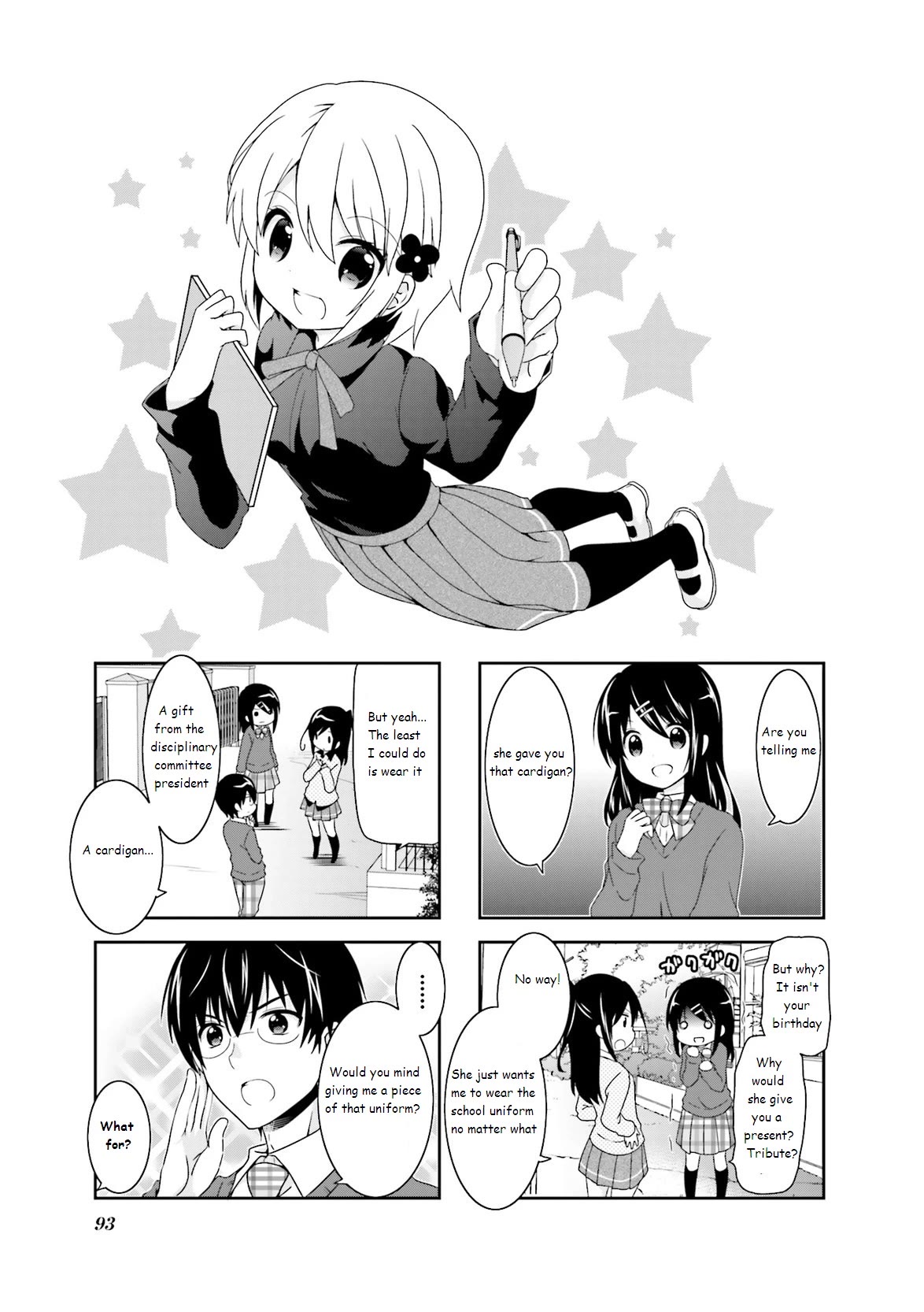 Ichigo no Haitta Soda-sui chapter 45 page 1