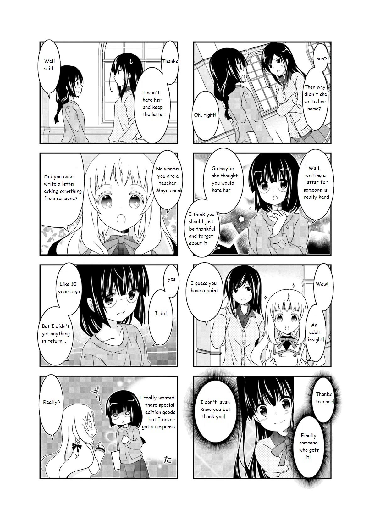 Ichigo no Haitta Soda-sui chapter 45 page 4