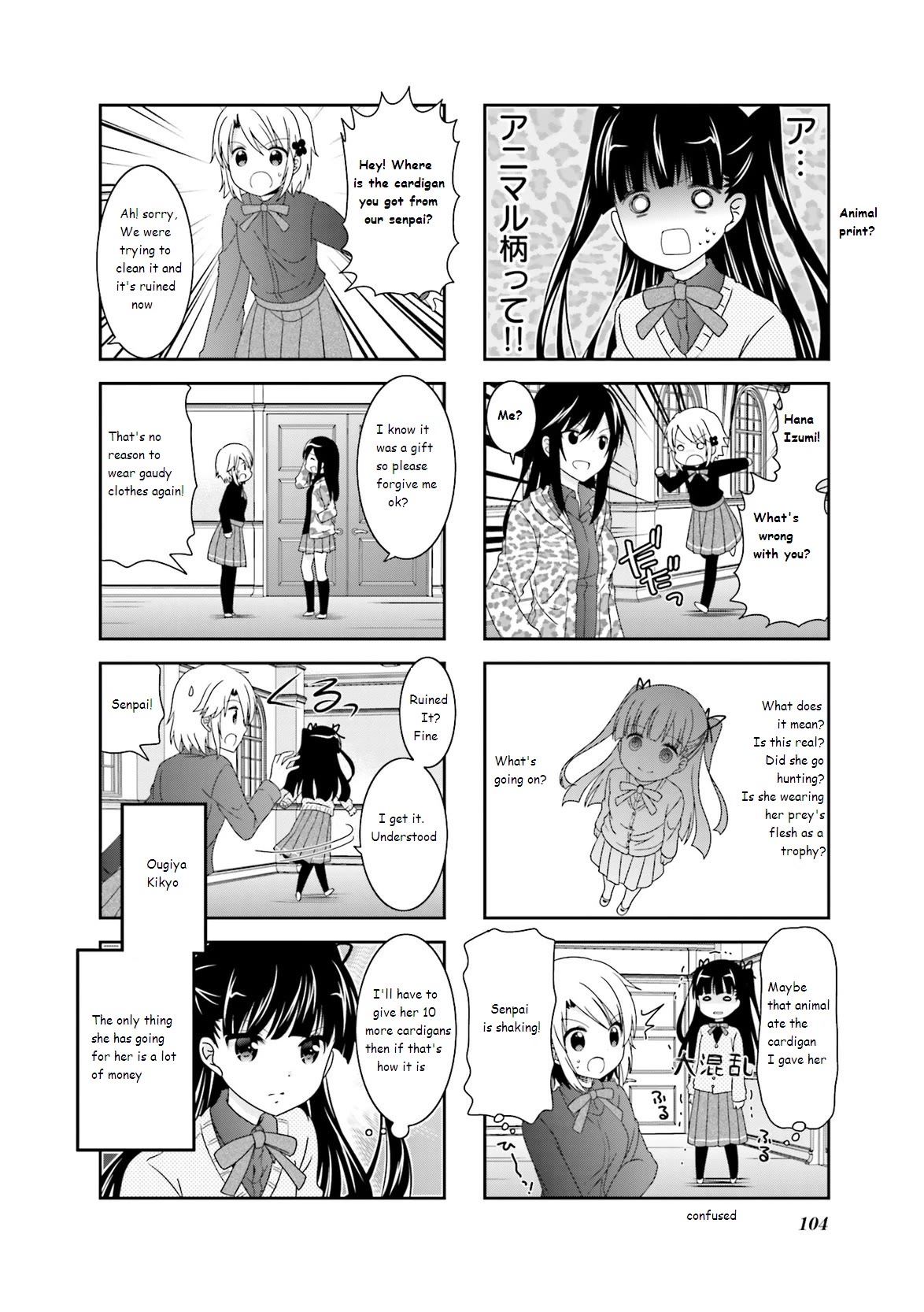 Ichigo no Haitta Soda-sui chapter 46 page 6