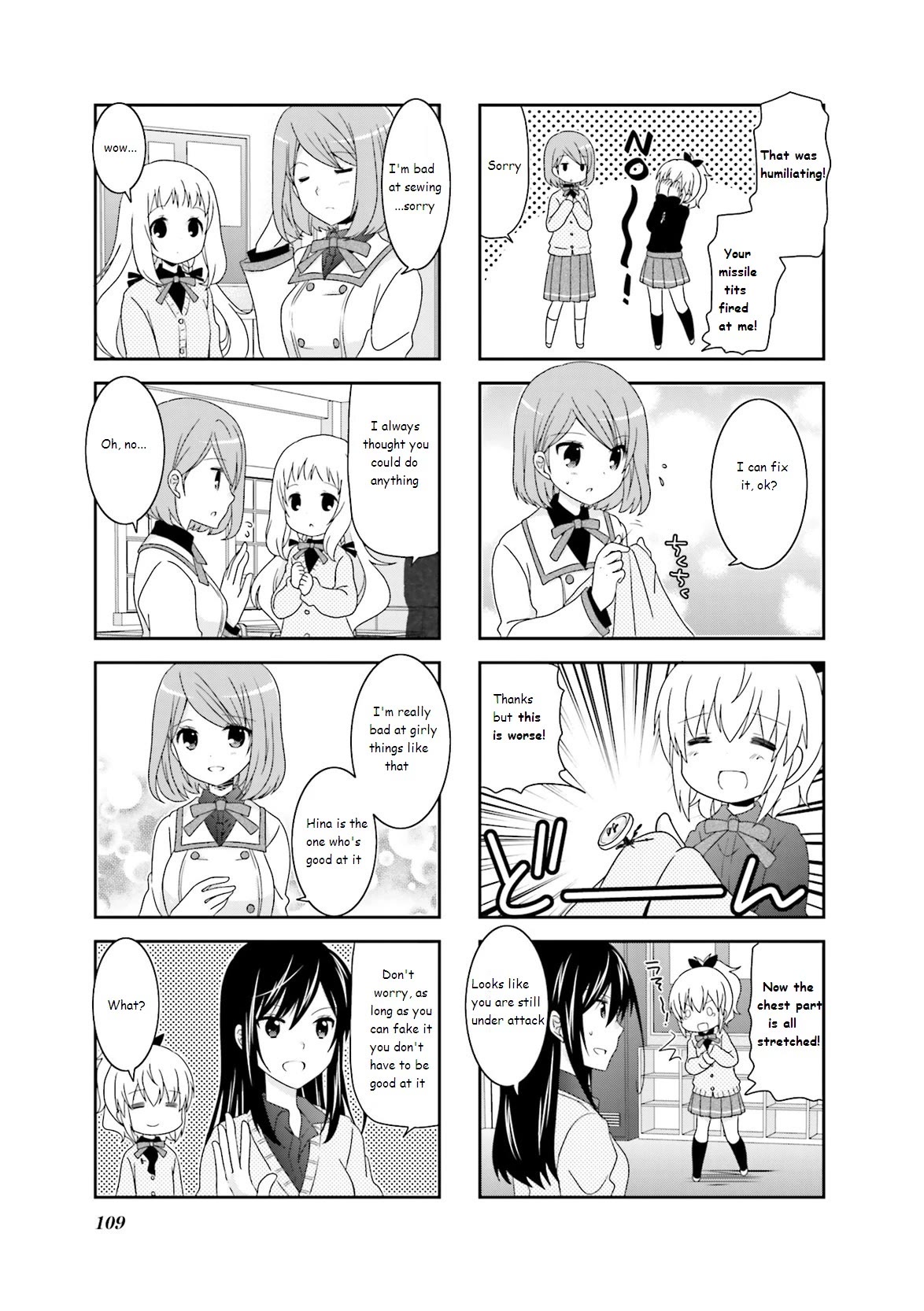 Ichigo no Haitta Soda-sui chapter 47 page 5