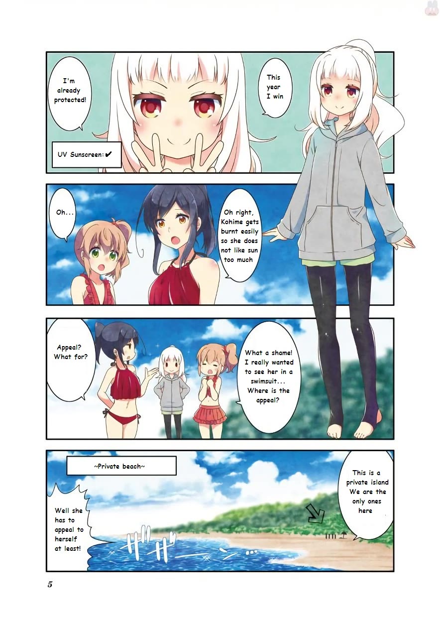 Ichigo no Haitta Soda-sui chapter 49 page 6