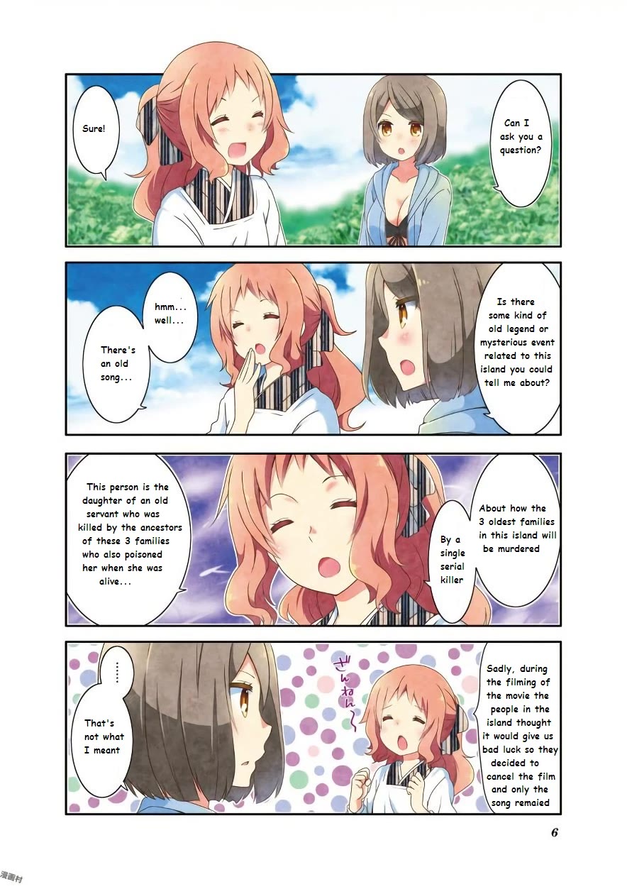 Ichigo no Haitta Soda-sui chapter 49 page 7