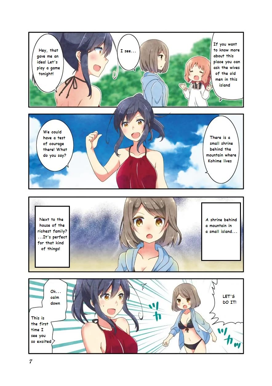 Ichigo no Haitta Soda-sui chapter 49 page 8