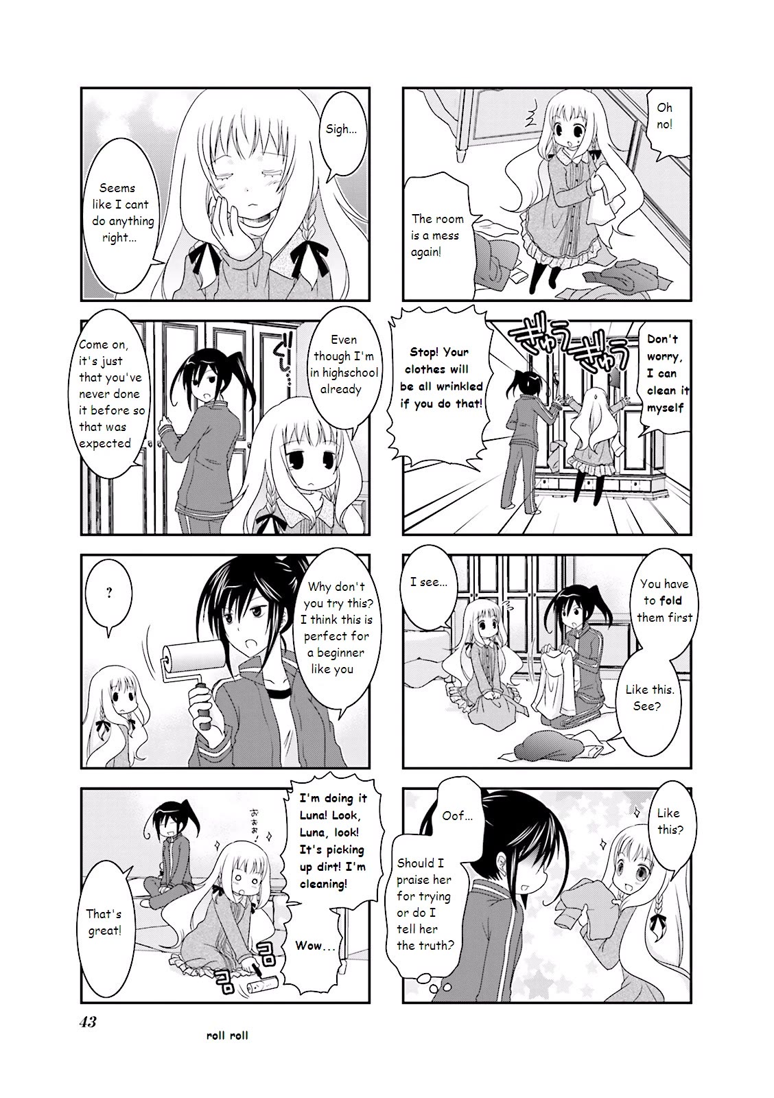 Ichigo no Haitta Soda-sui chapter 5 page 3