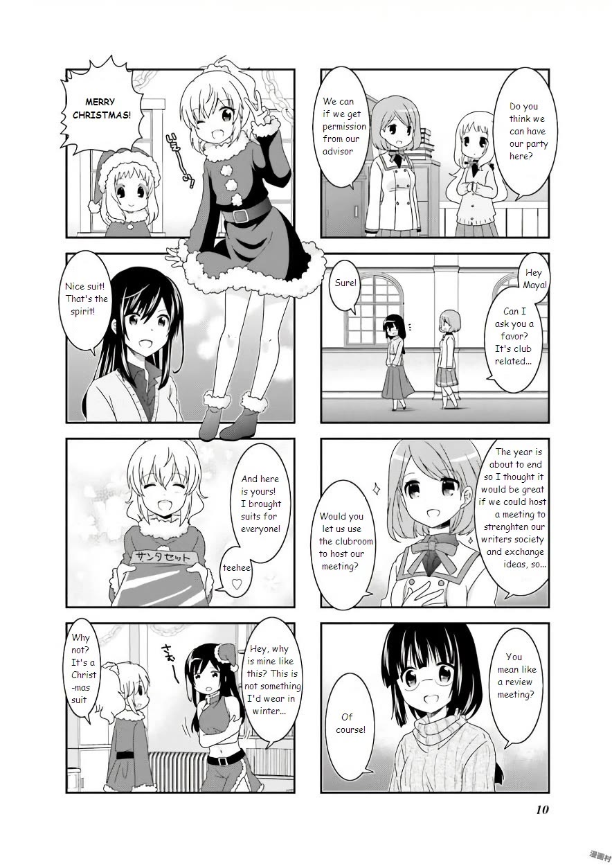 Ichigo no Haitta Soda-sui chapter 50 page 2