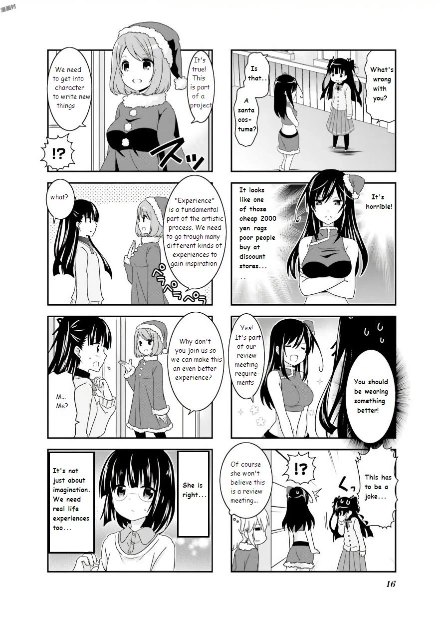 Ichigo no Haitta Soda-sui chapter 51 page 2