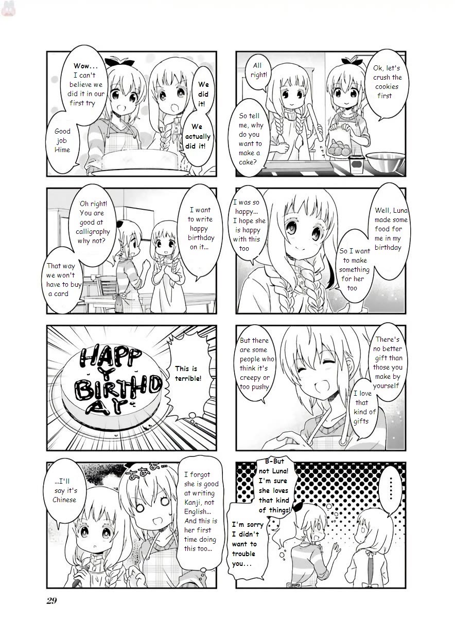 Ichigo no Haitta Soda-sui chapter 53 page 3