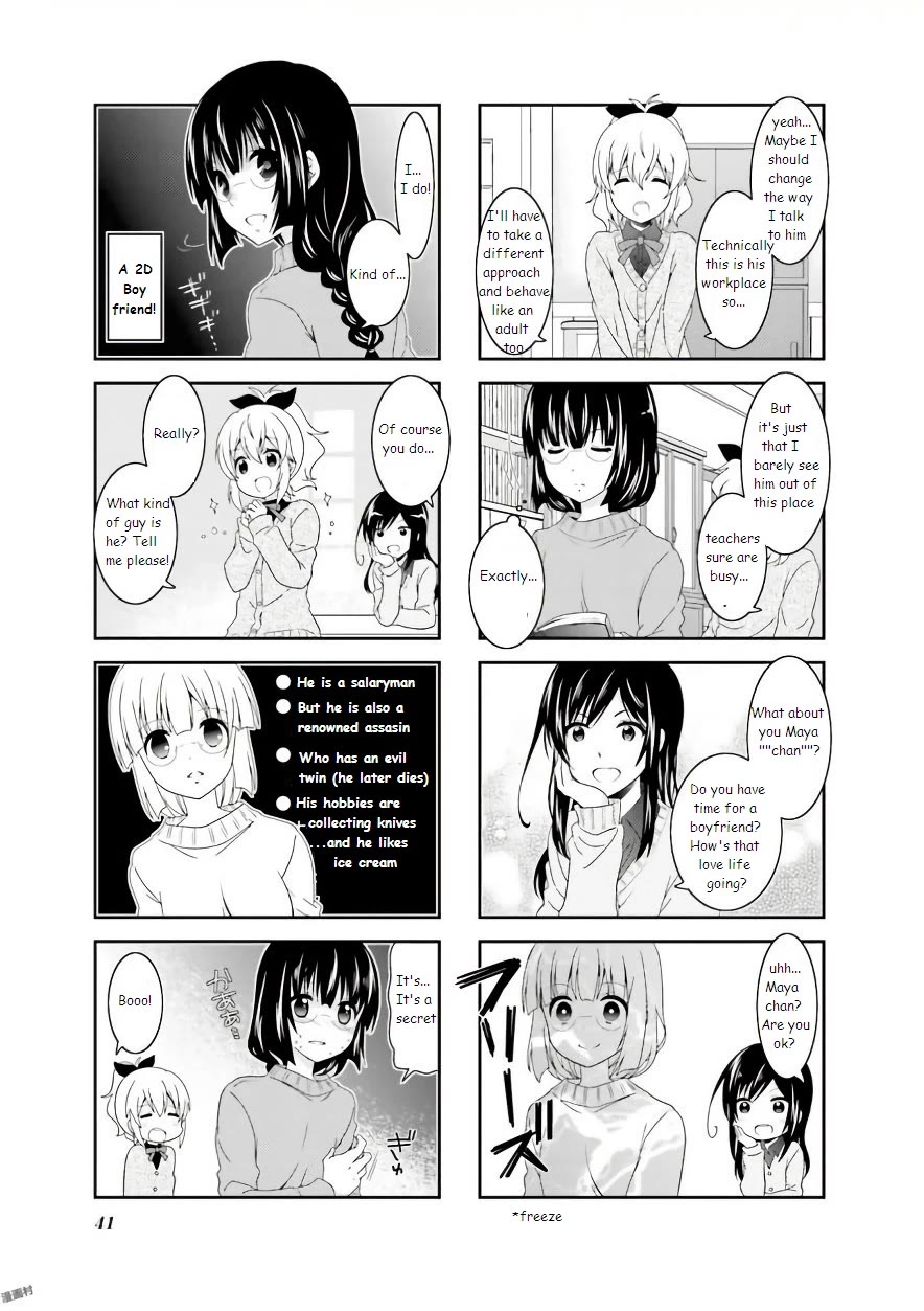 Ichigo no Haitta Soda-sui chapter 55 page 3