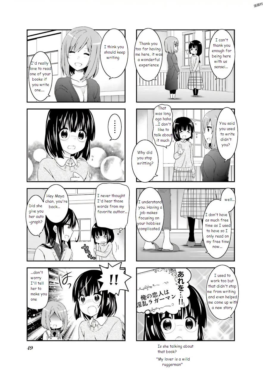 Ichigo no Haitta Soda-sui chapter 56 page 5