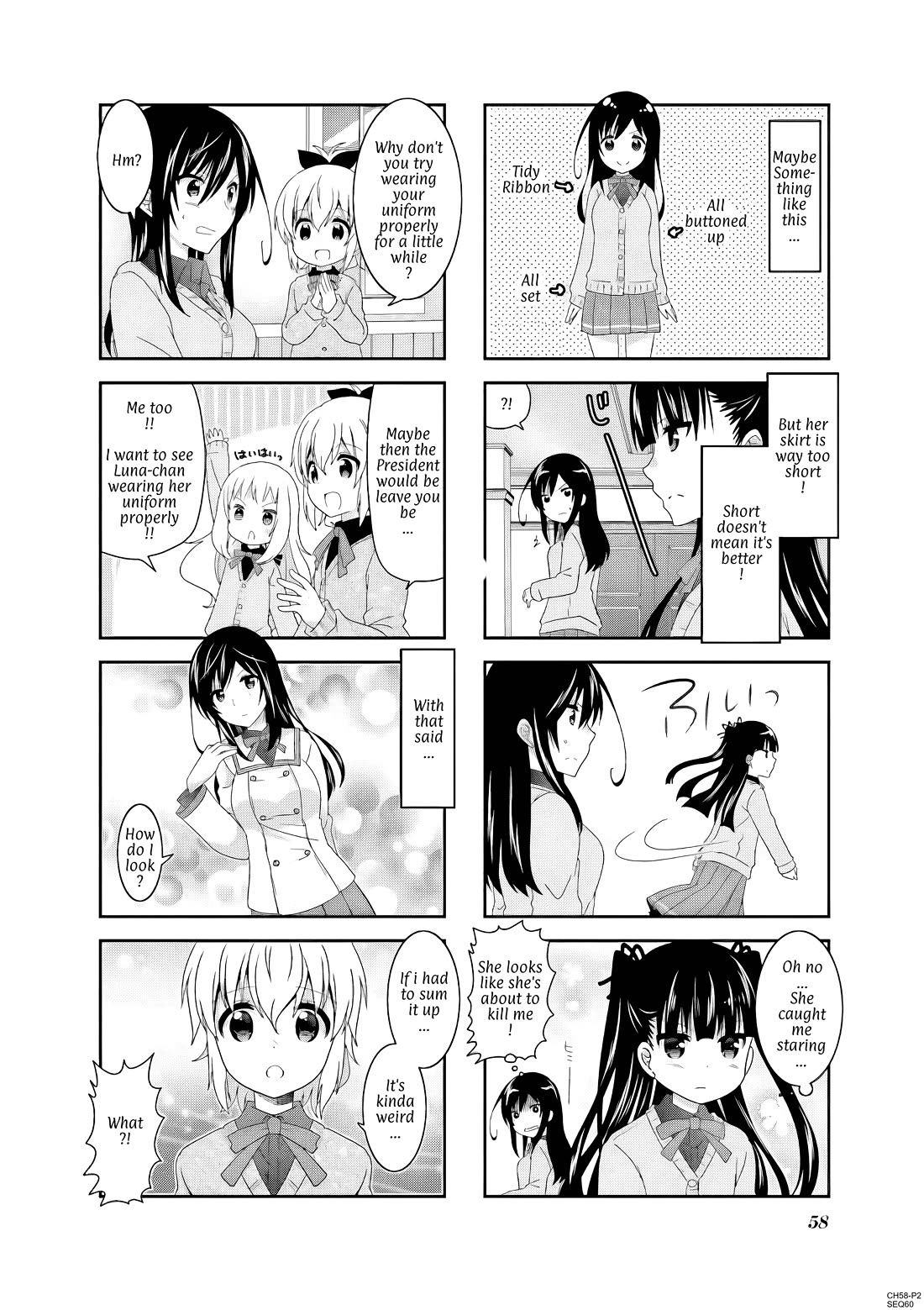 Ichigo no Haitta Soda-sui chapter 58 page 2