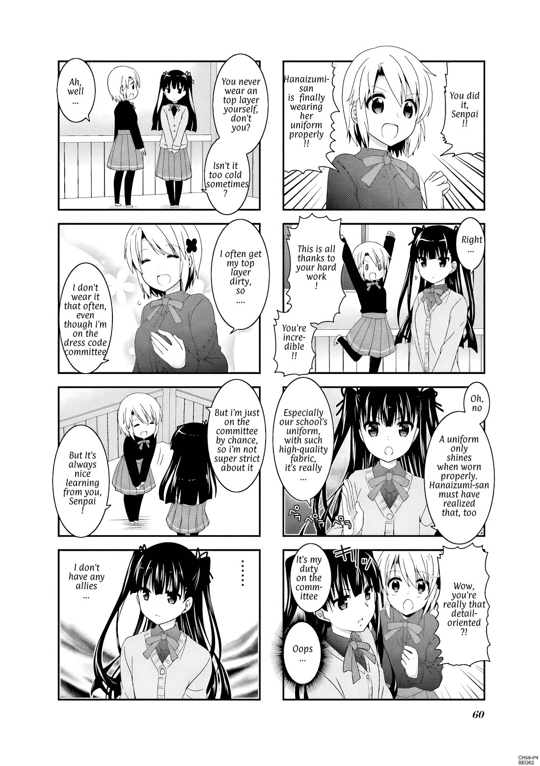 Ichigo no Haitta Soda-sui chapter 58 page 4