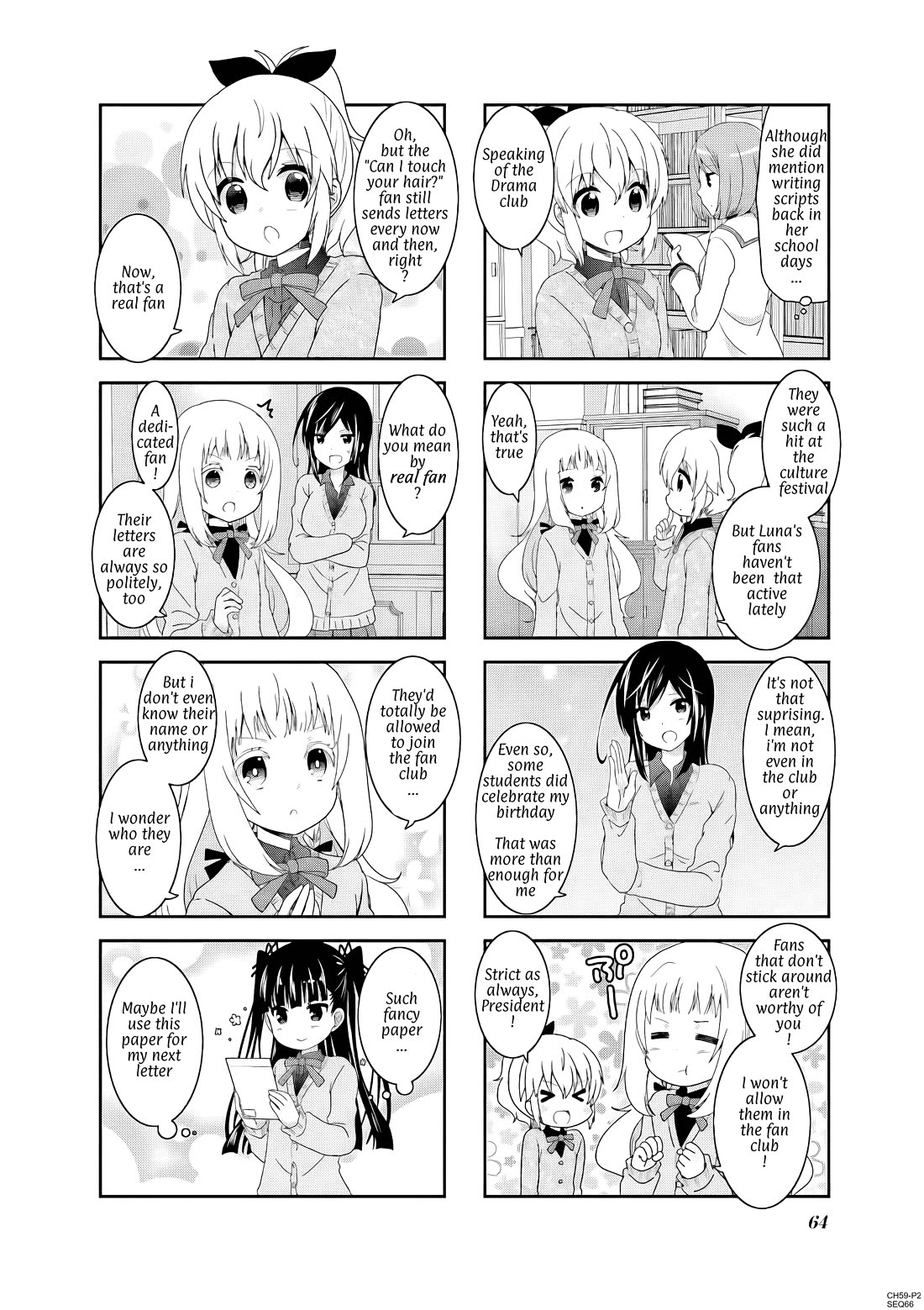 Ichigo no Haitta Soda-sui chapter 59 page 2