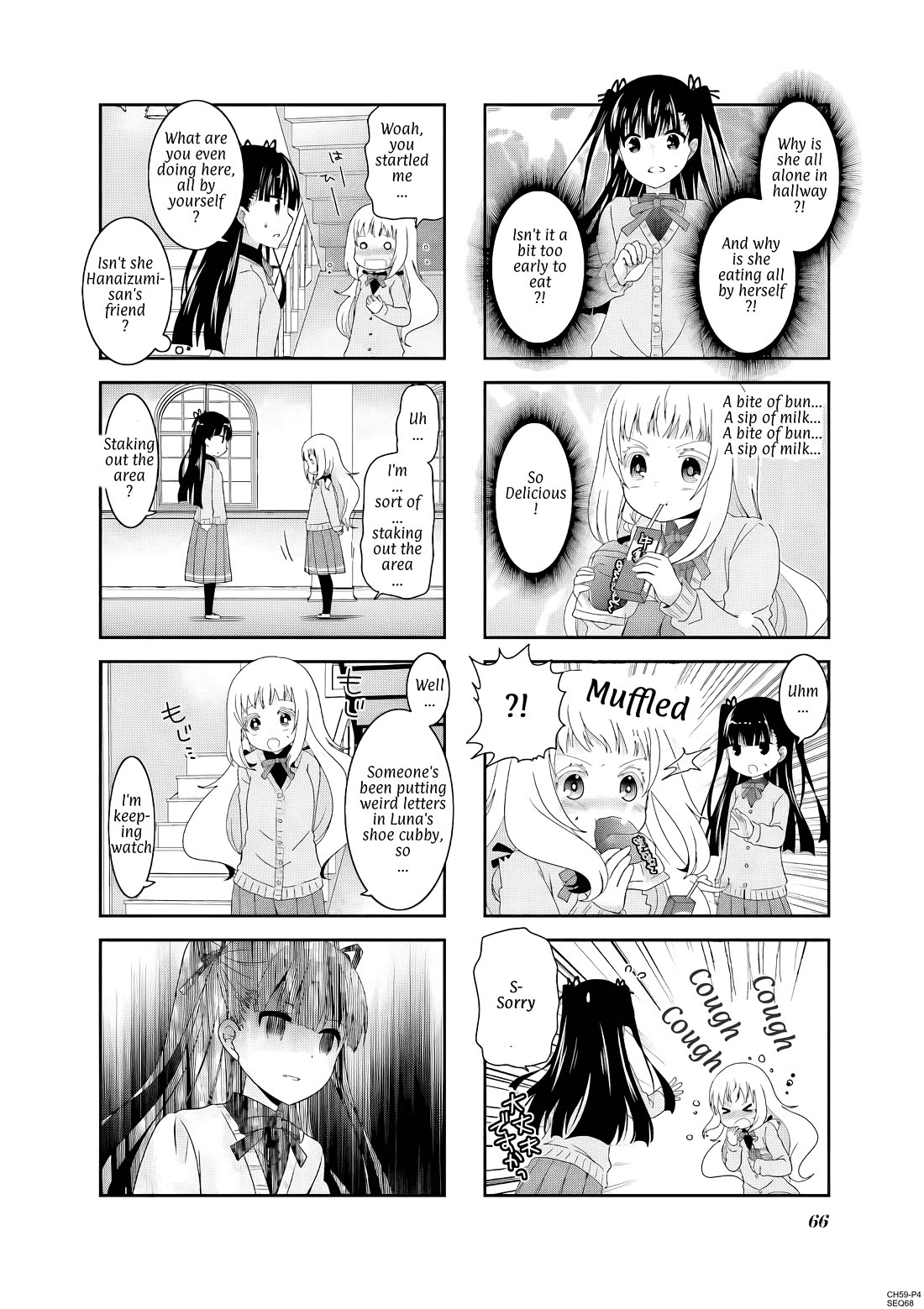 Ichigo no Haitta Soda-sui chapter 59 page 4