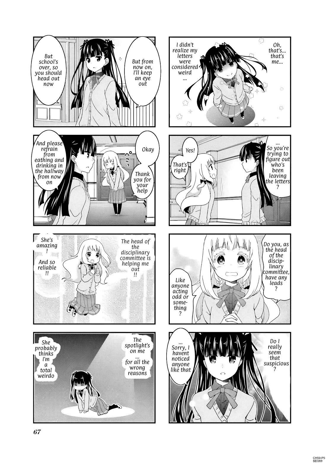 Ichigo no Haitta Soda-sui chapter 59 page 5