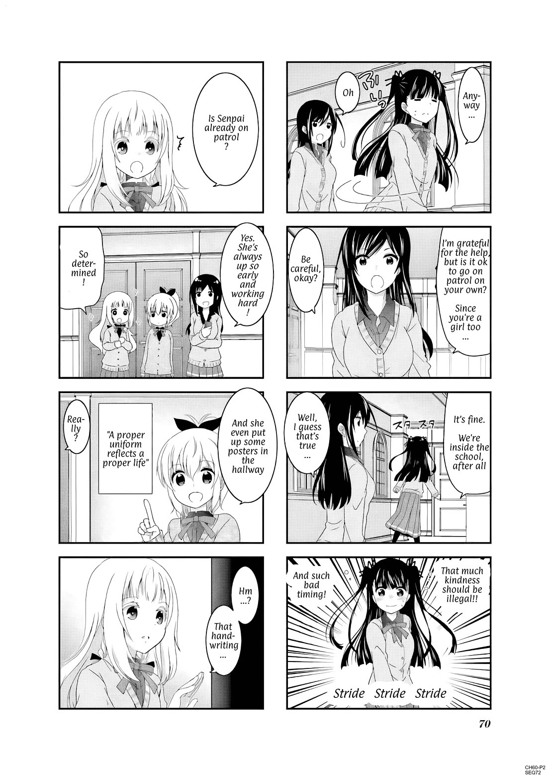 Ichigo no Haitta Soda-sui chapter 60 page 2