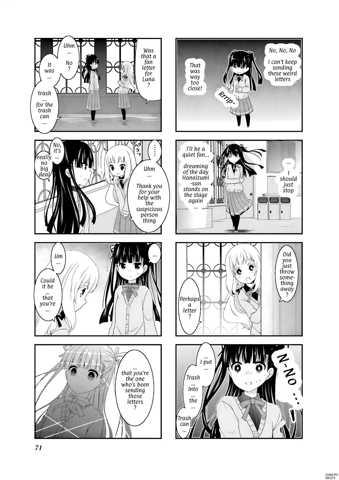 Ichigo no Haitta Soda-sui chapter 60 page 3