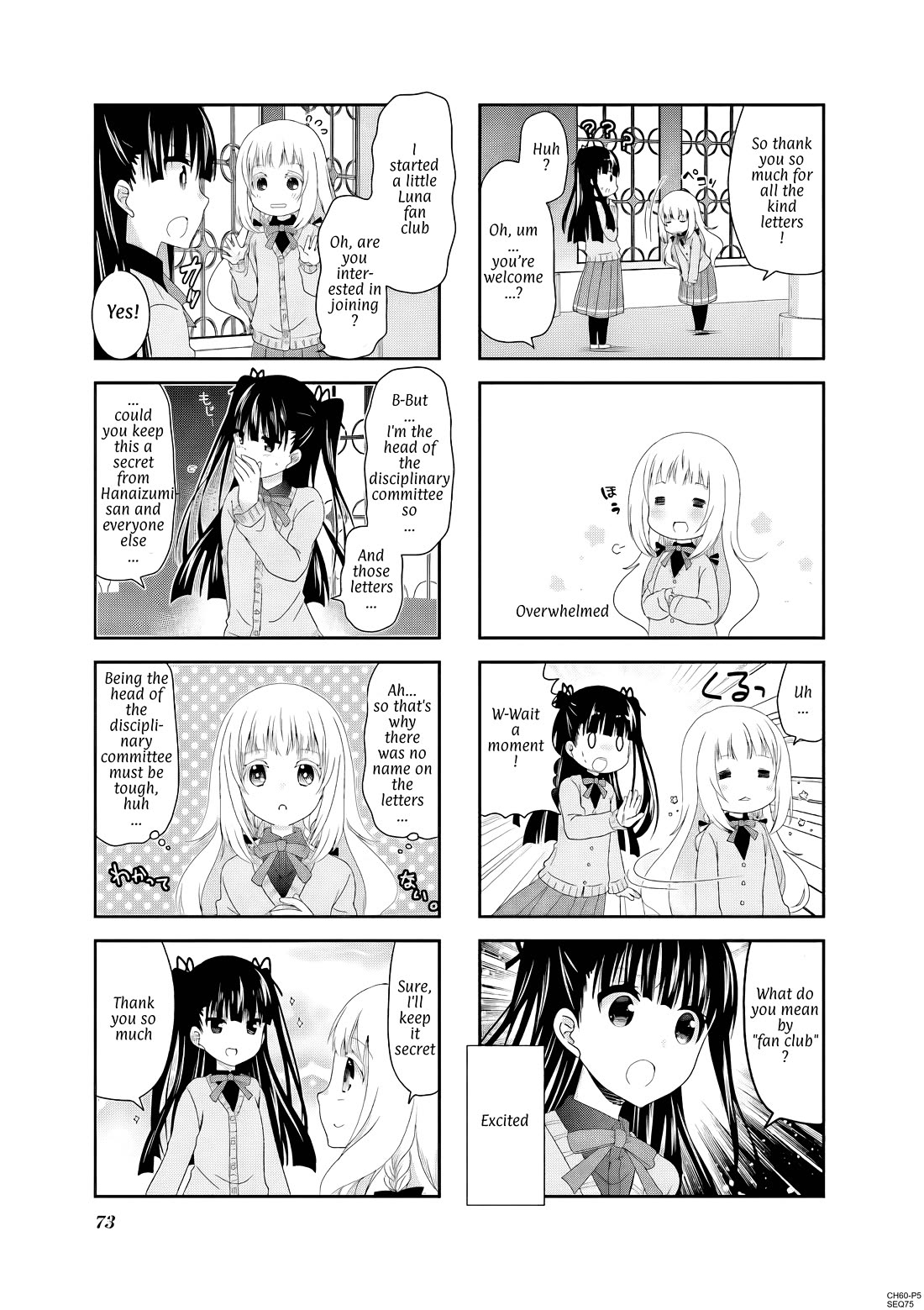 Ichigo no Haitta Soda-sui chapter 60 page 5