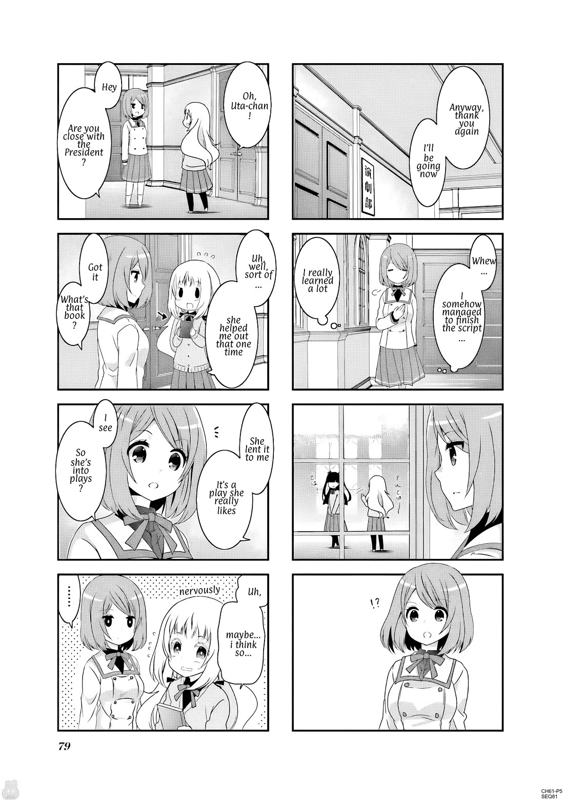 Ichigo no Haitta Soda-sui chapter 61 page 5