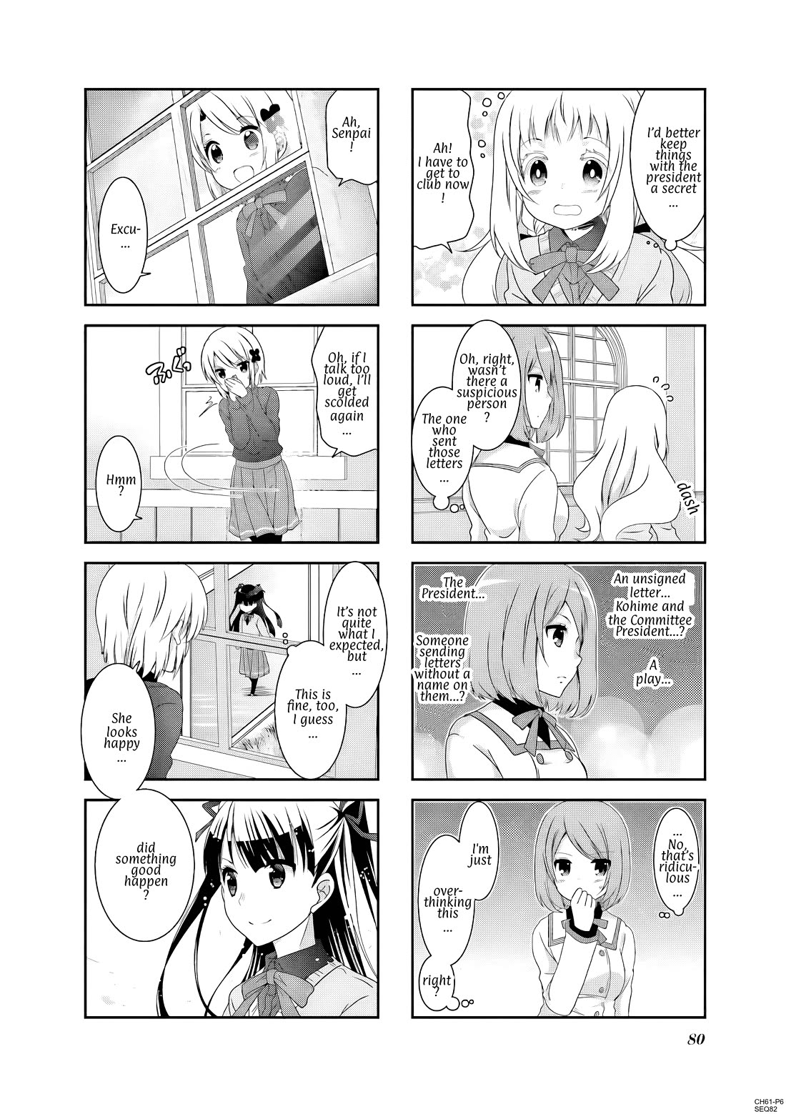 Ichigo no Haitta Soda-sui chapter 61 page 6