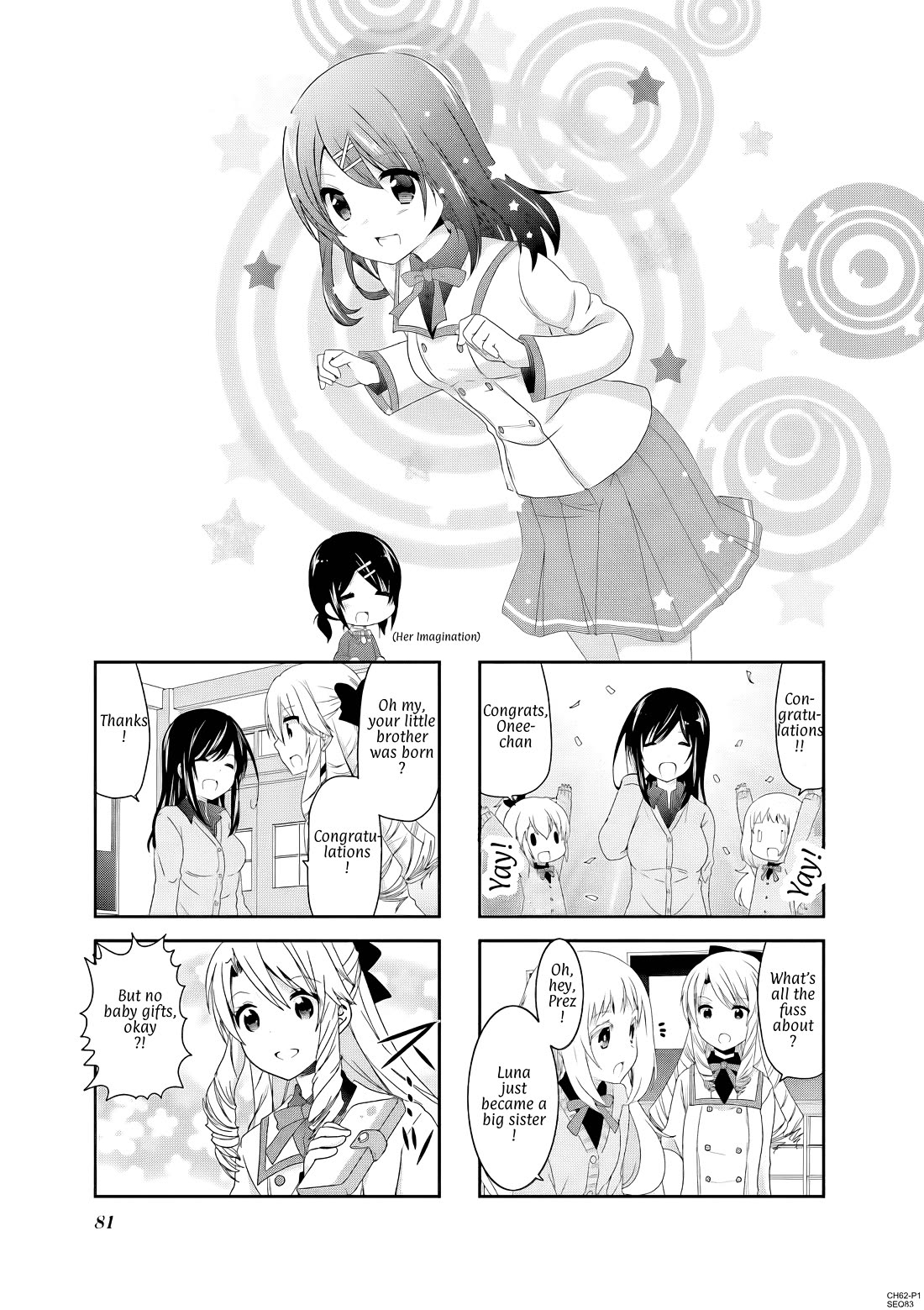 Ichigo no Haitta Soda-sui chapter 62 page 1