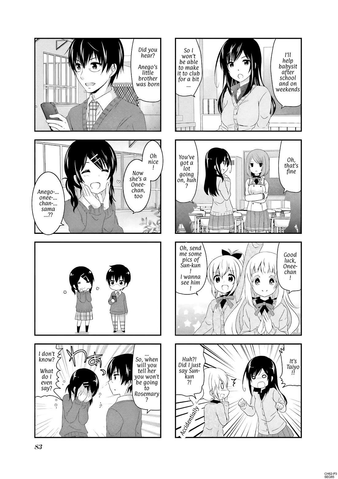 Ichigo no Haitta Soda-sui chapter 62 page 3