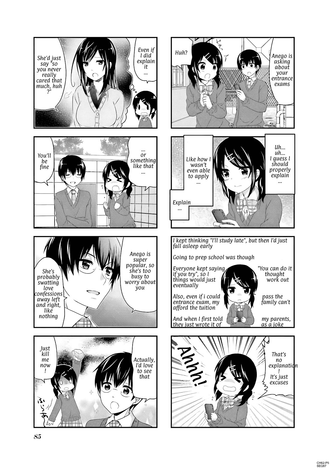 Ichigo no Haitta Soda-sui chapter 62 page 5