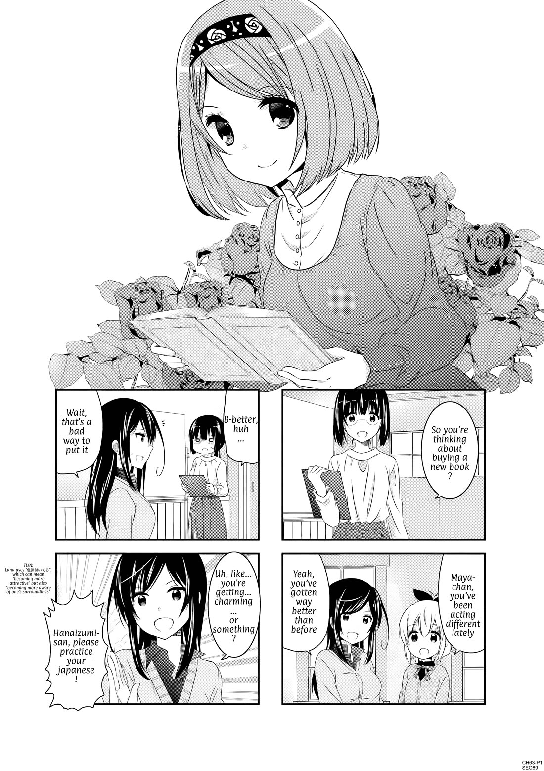 Ichigo no Haitta Soda-sui chapter 63 page 1