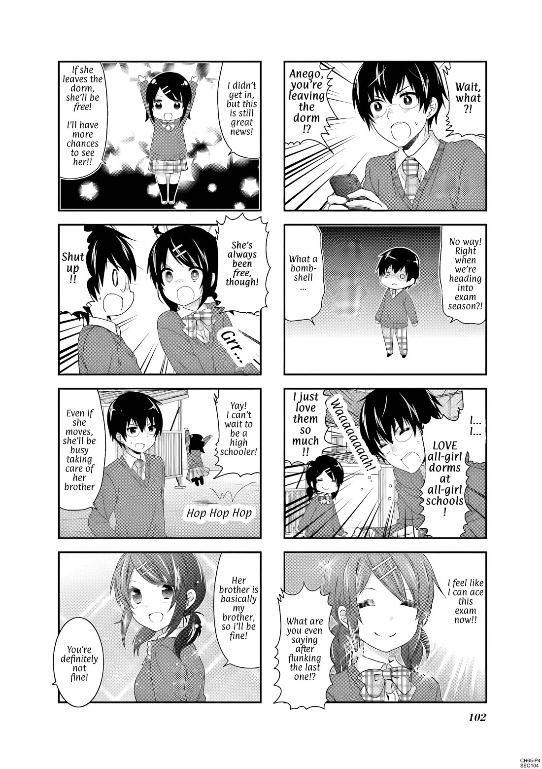 Ichigo no Haitta Soda-sui chapter 65 page 4