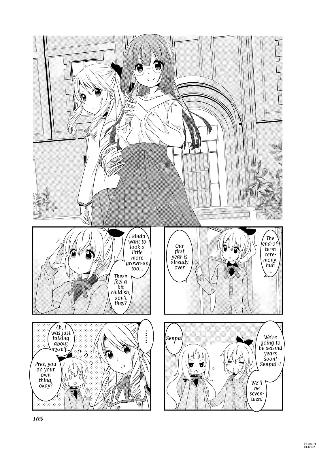 Ichigo no Haitta Soda-sui chapter 66 page 1