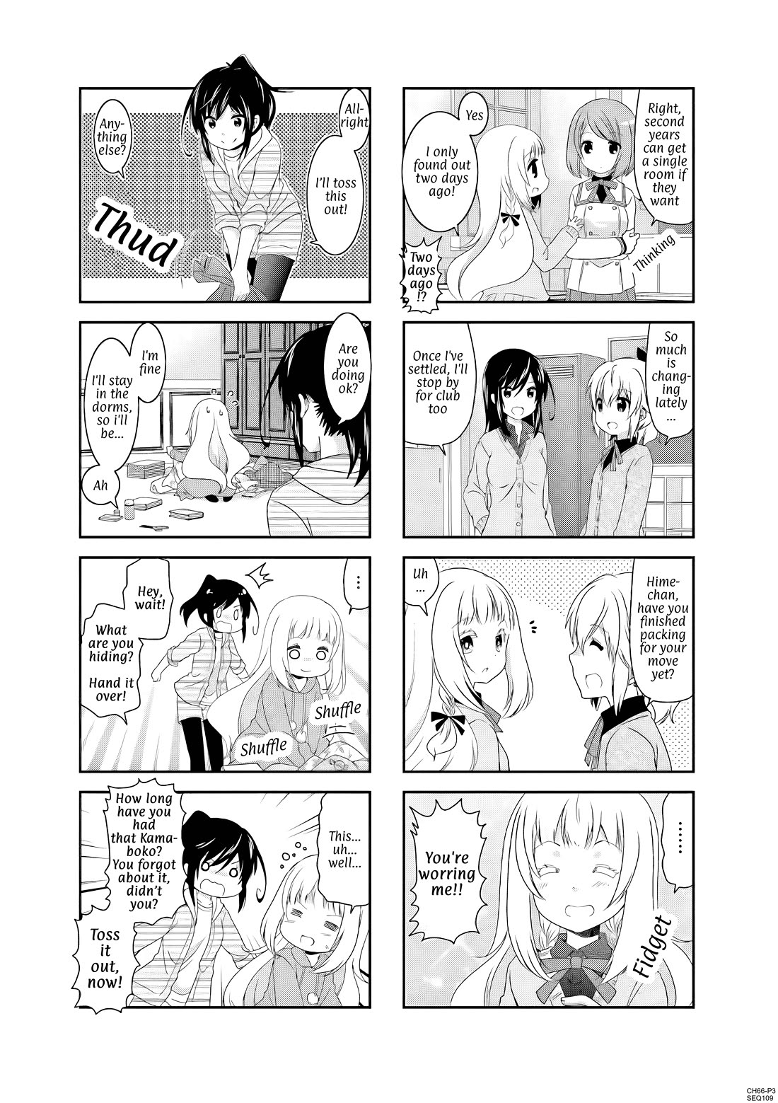 Ichigo no Haitta Soda-sui chapter 66 page 3