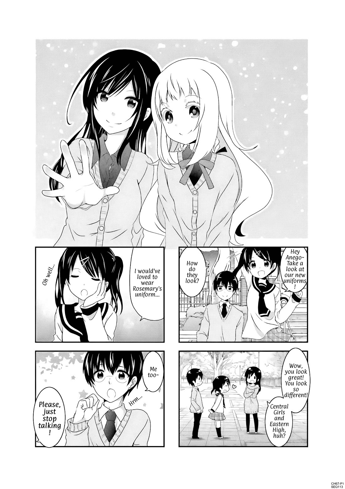 Ichigo no Haitta Soda-sui chapter 67 page 1