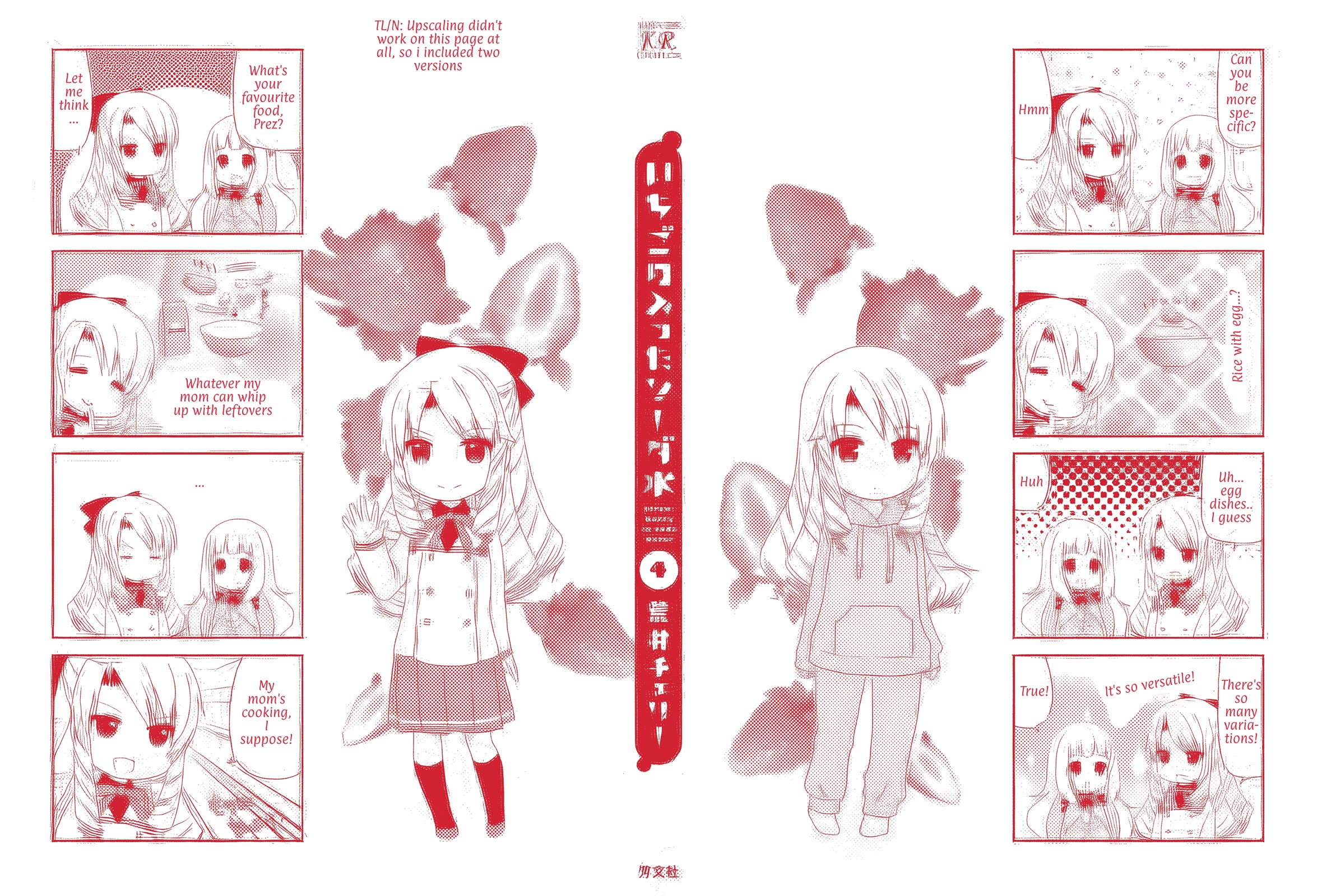 Ichigo no Haitta Soda-sui chapter 67 page 11