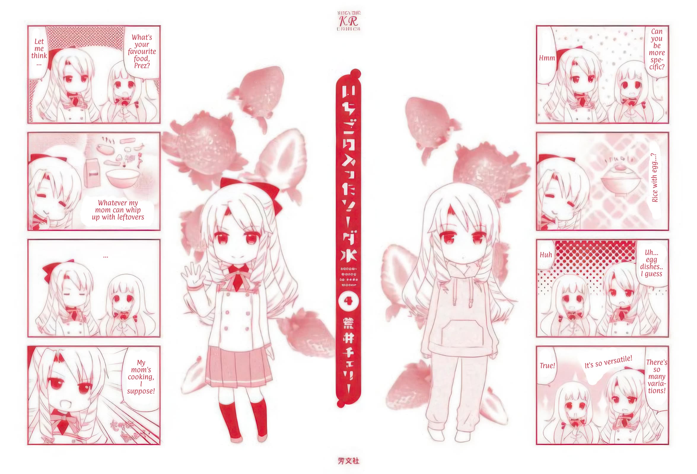 Ichigo no Haitta Soda-sui chapter 67 page 12