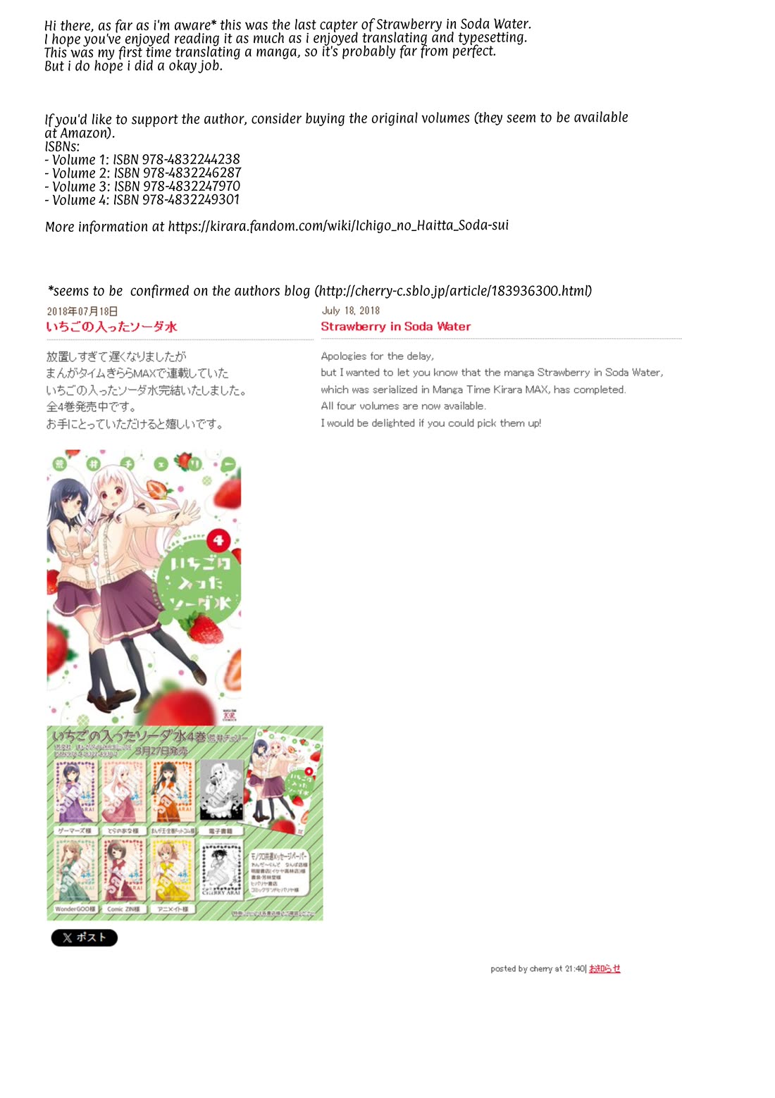 Ichigo no Haitta Soda-sui chapter 67 page 16