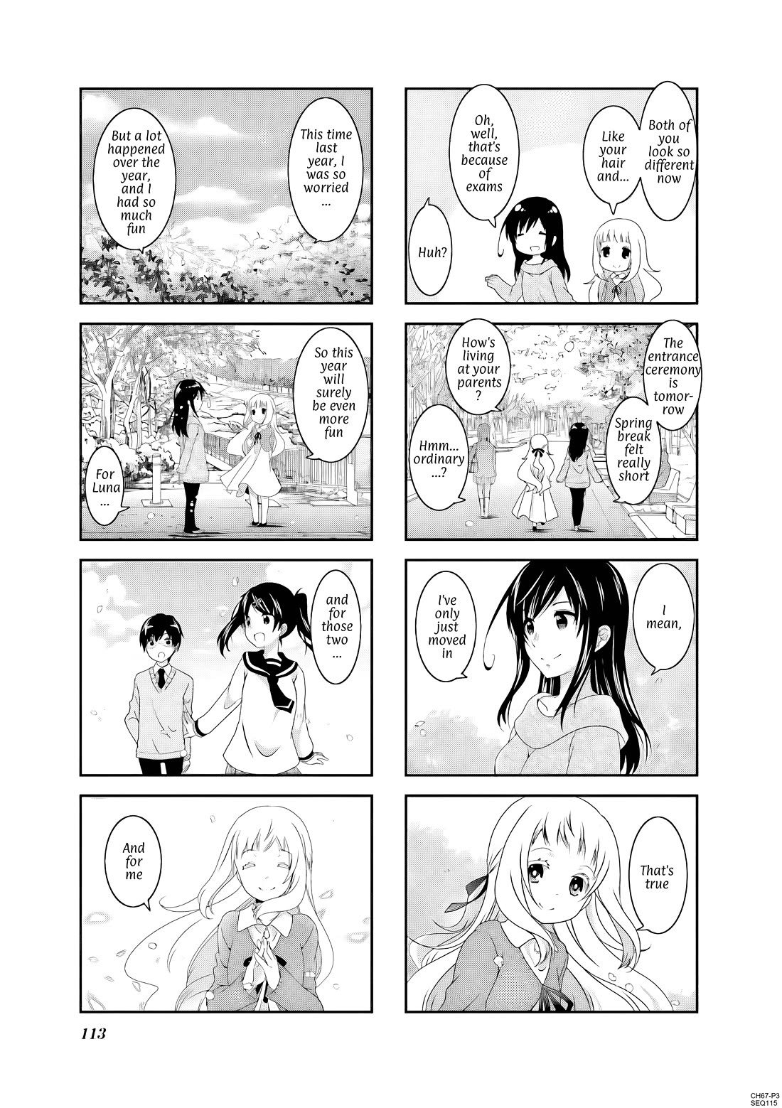 Ichigo no Haitta Soda-sui chapter 67 page 3