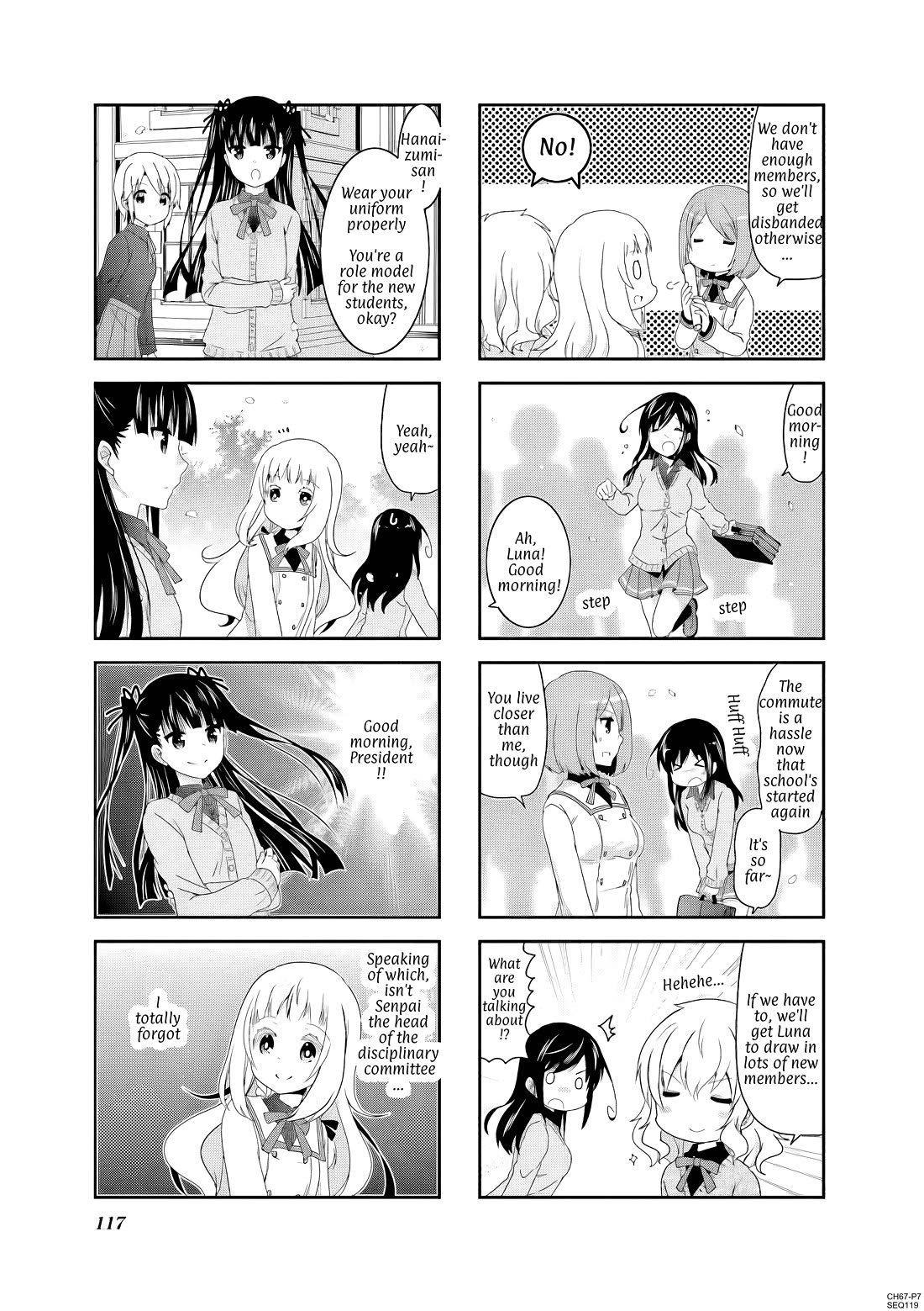 Ichigo no Haitta Soda-sui chapter 67 page 7