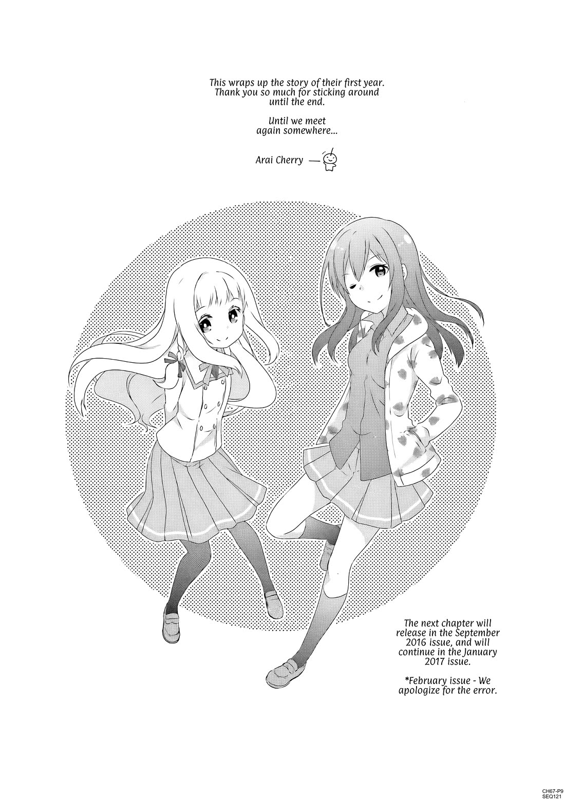 Ichigo no Haitta Soda-sui chapter 67 page 9