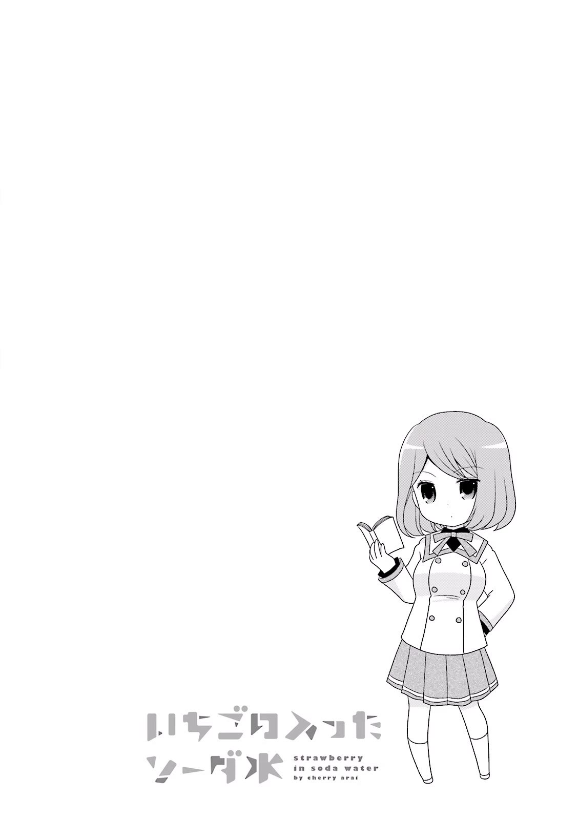 Ichigo no Haitta Soda-sui chapter 7 page 10