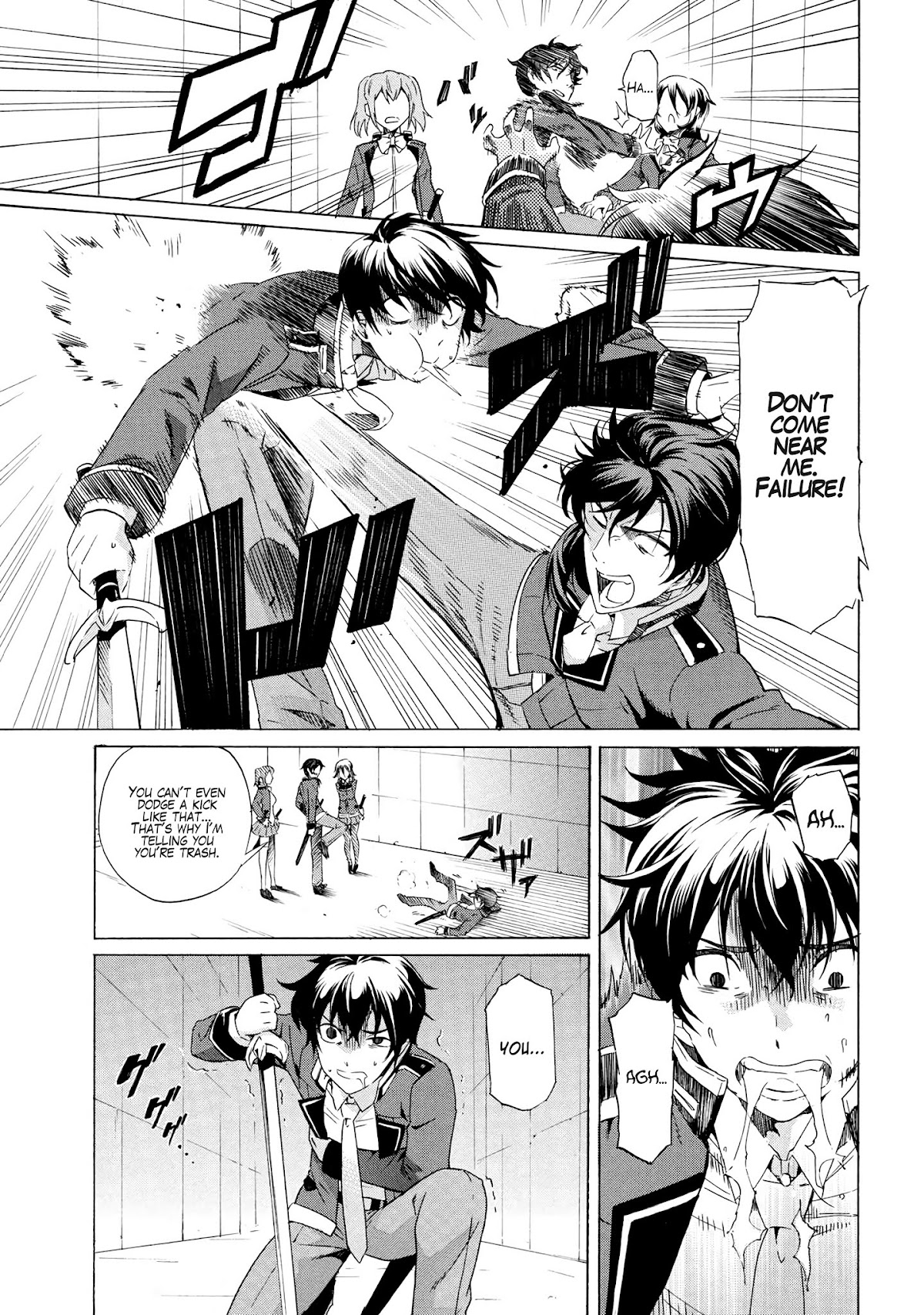 Ichioku-nen Button o Renda Shita Ore wa, Kizuitara Saikyou ni Natteita chapter 1.1 page 10